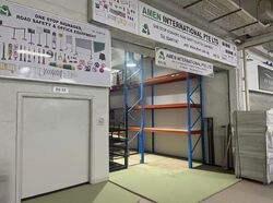 Synergy @ KB (D14), Factory #618692841